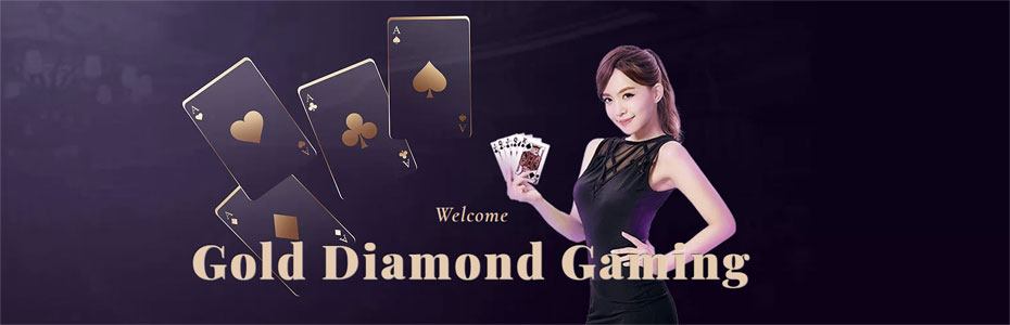 Gold Diamond Gaming คาสิโนออนไลน์ บาคาร่า ซิกโบ